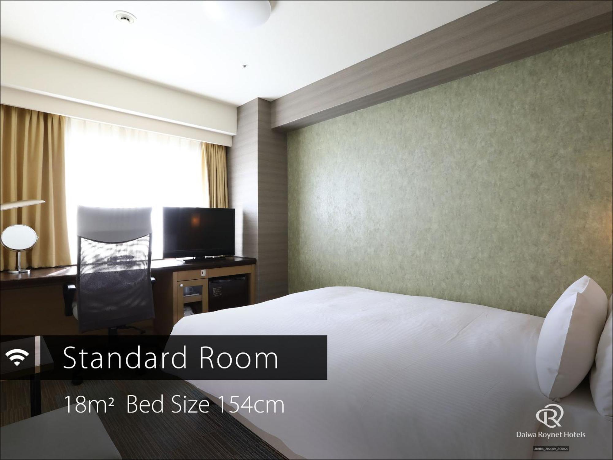 Daiwa Roynet Hotel Takamatsu Exteriör bild