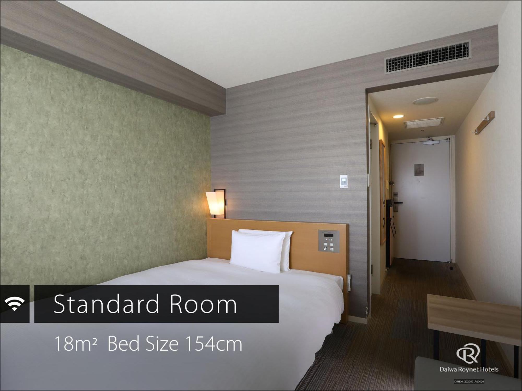 Daiwa Roynet Hotel Takamatsu Exteriör bild