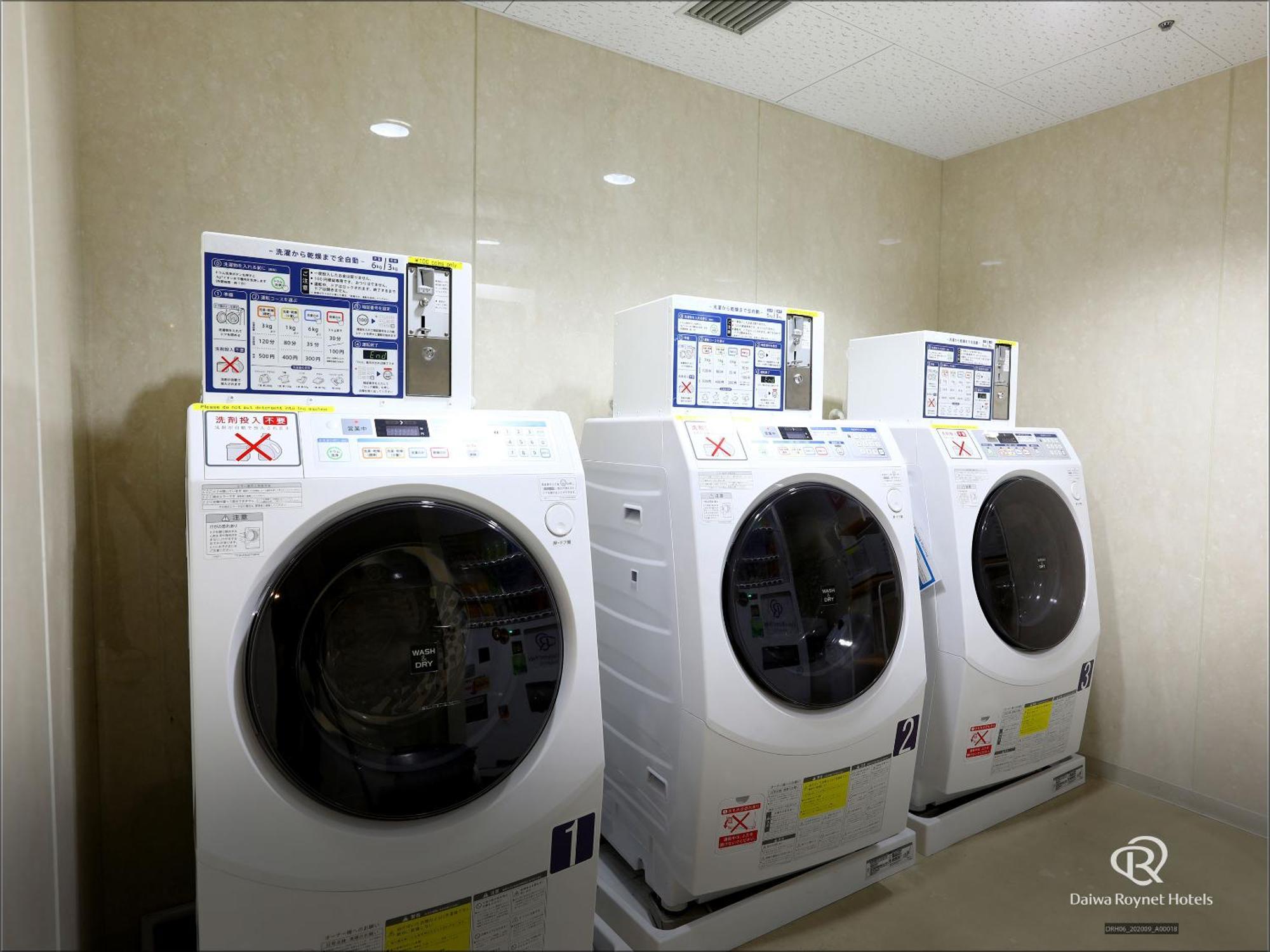 Daiwa Roynet Hotel Takamatsu Exteriör bild